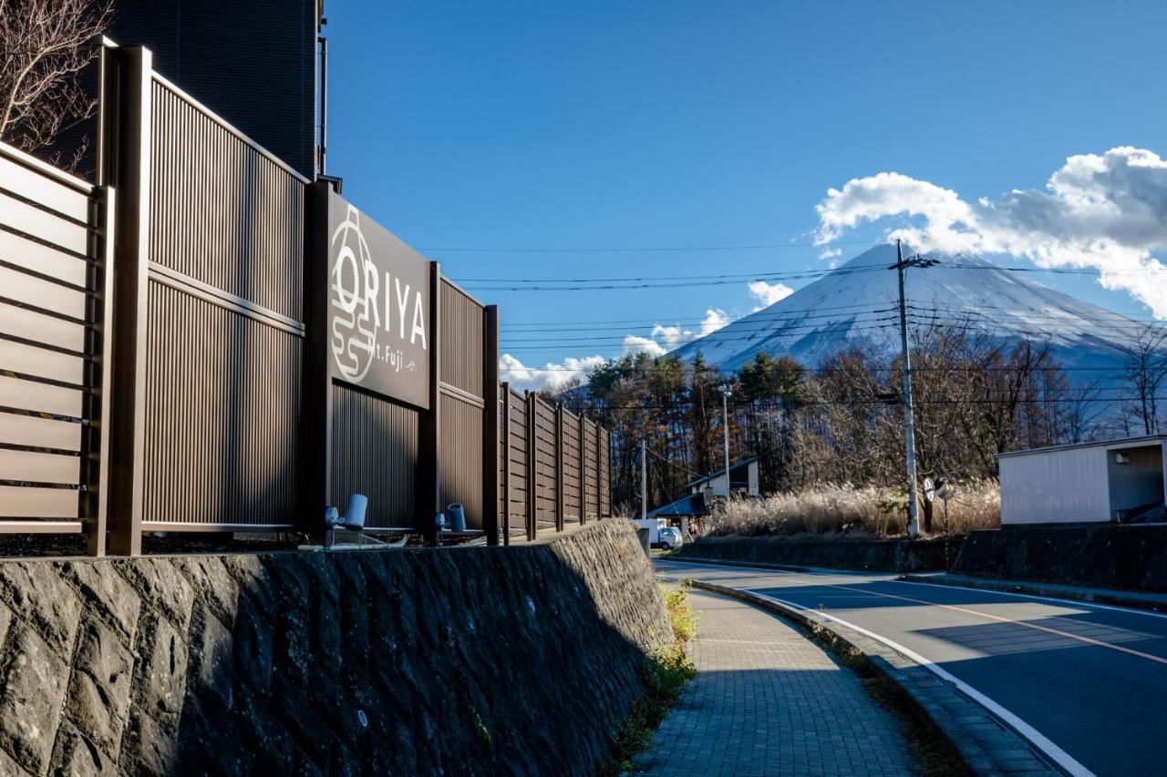 23 Oriya Mt Fuji -雅miyabi- Villa Fujikawaguchiko Esterno foto